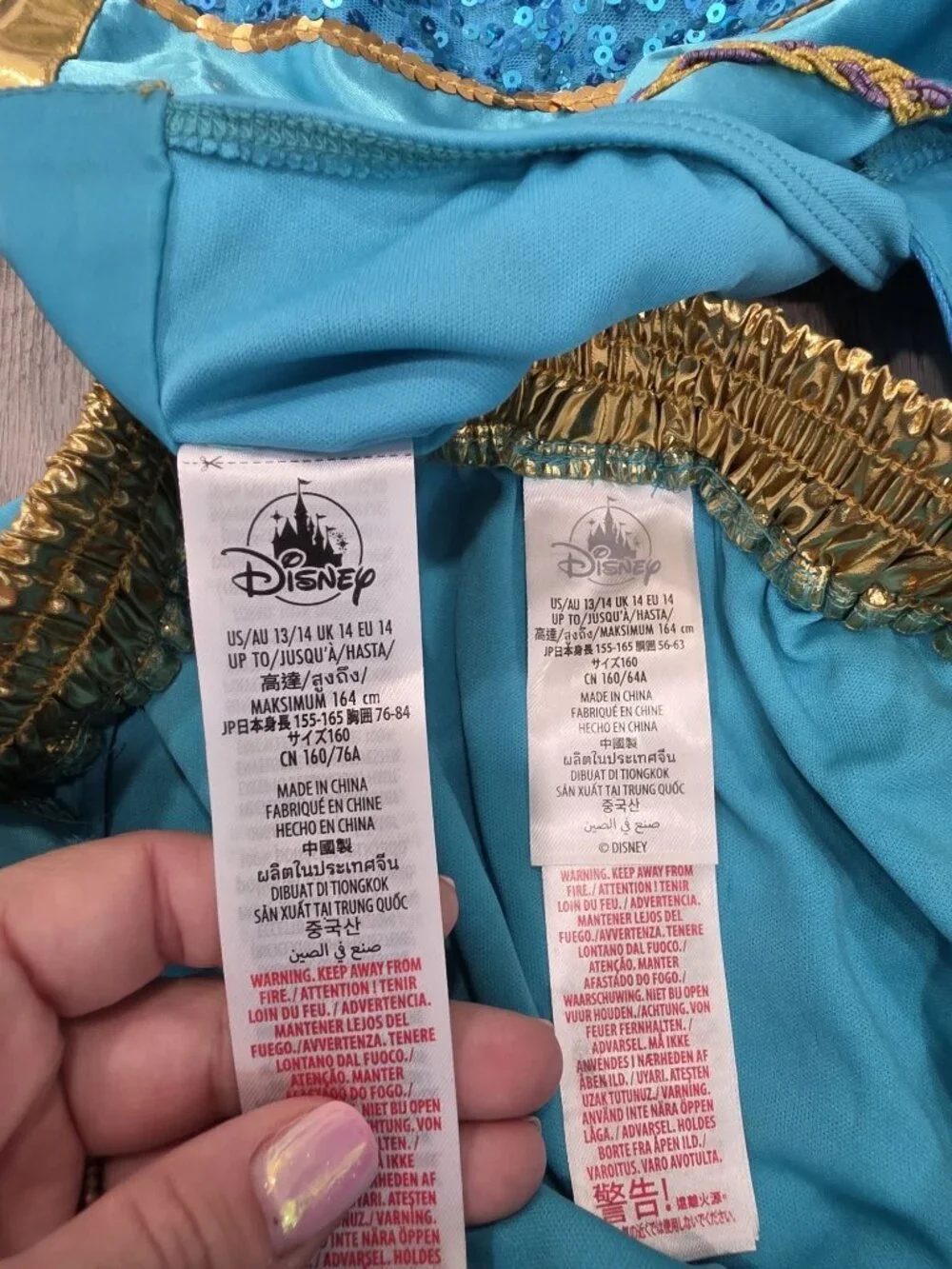 Disney this jasmine